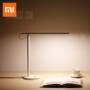 Xiaomi Mijia Smart LED Desk Lamp  -  WHITE 
