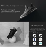 $10 off for Xiaomi Mijia Smart Shoes from Geekbuying